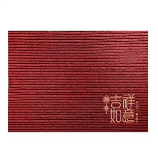 入户门地垫进门脚垫出入平安门口地毯红色门垫马年乔迁新年玄关垫