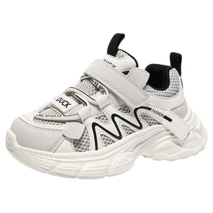 小黄鸭男童老爹鞋春秋款2026新款透气网面男孩休闲鞋子儿童运动鞋