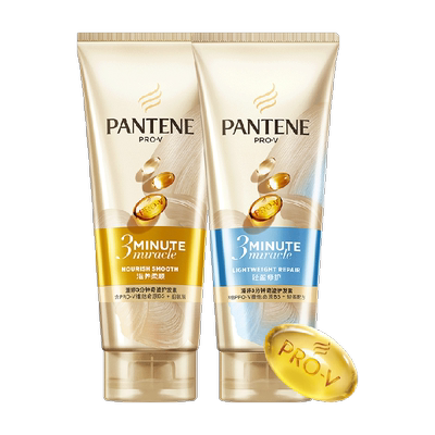 潘婷3分钟护发素轻盈修护