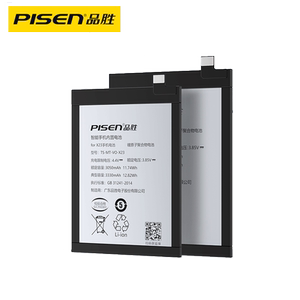 品胜适用iqoo7电池 neo3/z1X/z1正iqoo5品vivo S7  S5 s6更换NEX双屏版S1pro电板NEO旗舰店iq一代iq8爱酷电池