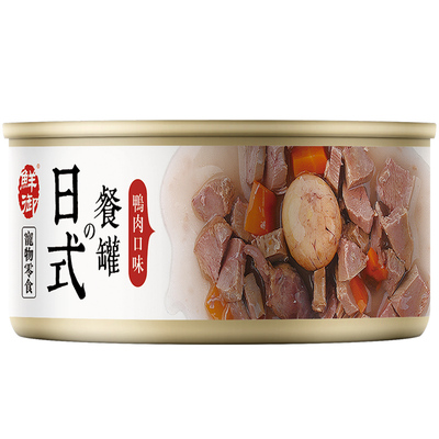 鲜御狗罐头试吃宠物鸡肉牛肉100g