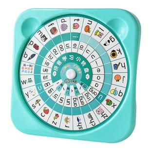 学拼音转盘小能手一年级拼音拼读训练教具幼儿园初学音标学习神器