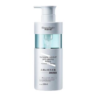 ZhongxiaQingchun仲夏青春游船慢旅去屑止痒洗发露500ml/瓶