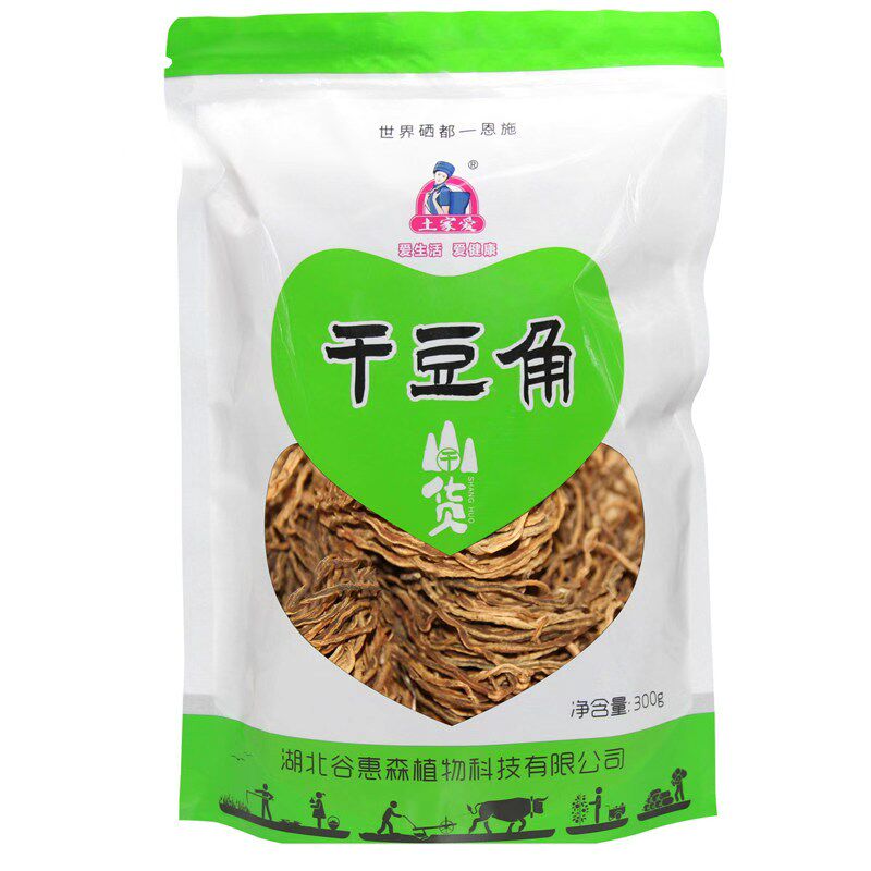 恩施高山干豆角无盐无霉无硫300g
