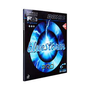 DONIC多尼克巴拉库达乒乓球拍胶皮专业涩性X3反胶酷巴X2反手套胶