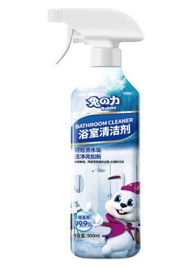 兔力卫生间玻璃神器浴室清洁剂