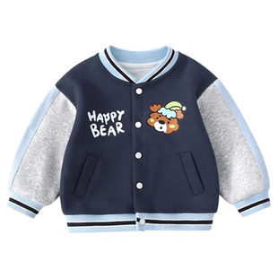 宝宝棒球服春秋款男童外套儿童夹克女童秋季上衣婴儿早秋洋气开衫