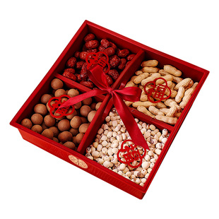 乔迁之喜果盘新居搬家入宅仪式用品客厅茶几干果盘零食水果摆放盘