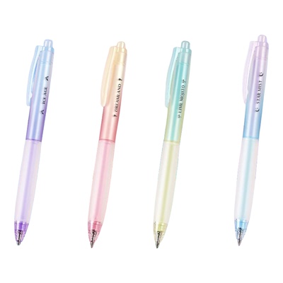 点石按动中性笔0.5mm速干软握