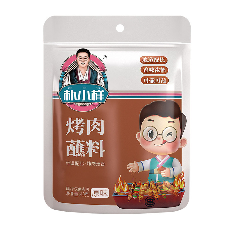 朴小样韩式烤肉蘸料40g