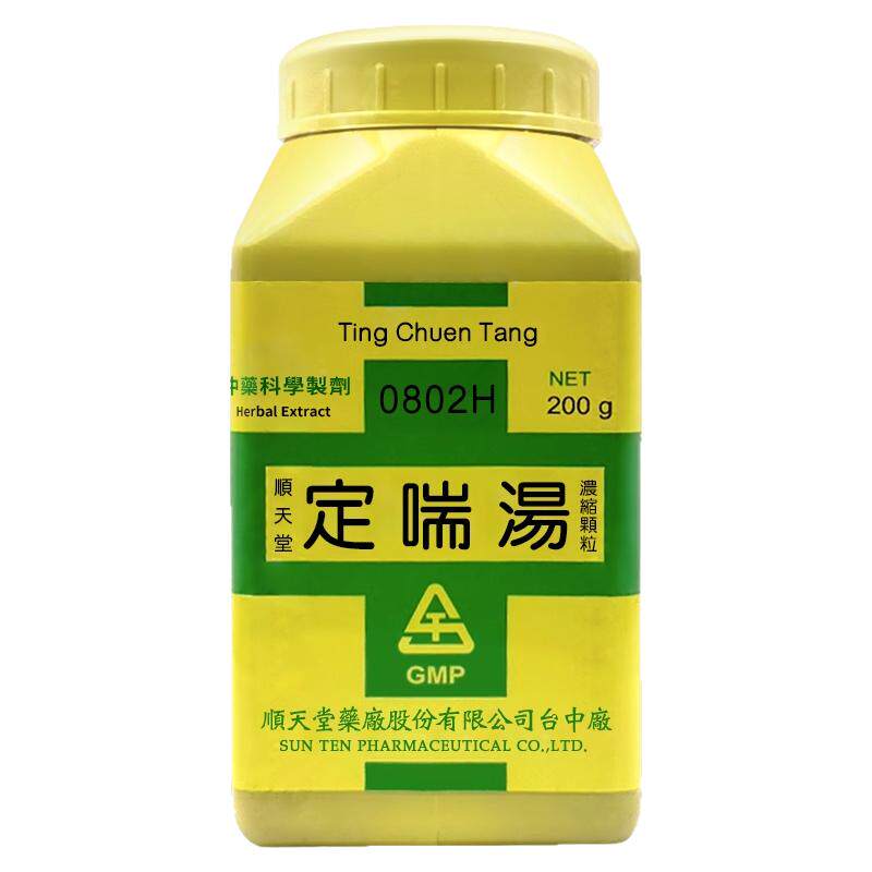 顺天堂定喘汤浓缩颗粒止咳化痰清热解毒强健脾胃宣肺降气祛痰平喘