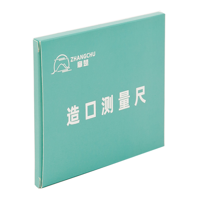 造口测量尺卡尺纸张尺