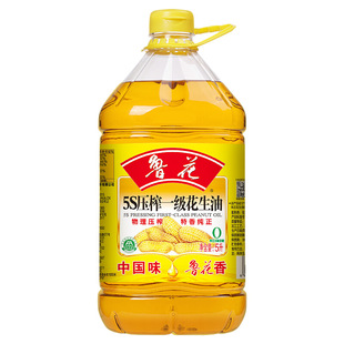 鲁花5S压榨一级花生油5L*1桶特香纯正煎炒炸凉拌食用油