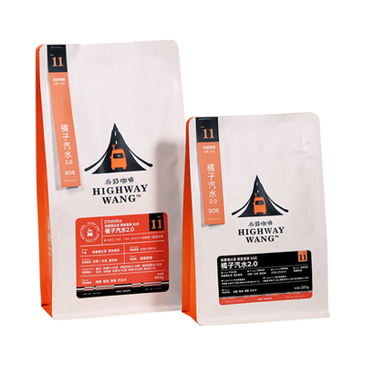 公路咖啡橘子汽水SOE浅度烘焙