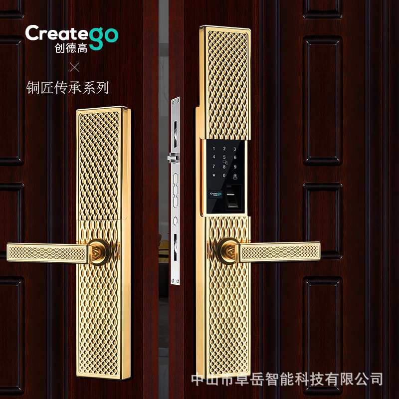 纯铜别墅门智能锁入户门大门防盗门来样定制加工定金锁芯指纹锁