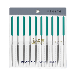 圆锉刀小型金刚石圆形合金挫刀尖头扩孔搓刀细金属打磨工具微型3