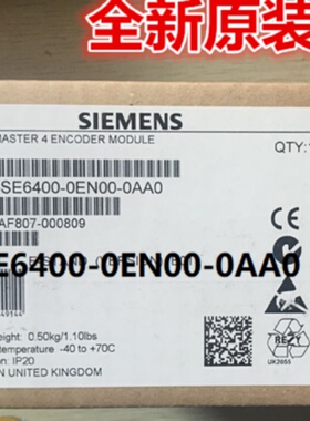 议价6SE6400-0EN00-0AA0西门子变频器计数模块6SE64000EN000AA0