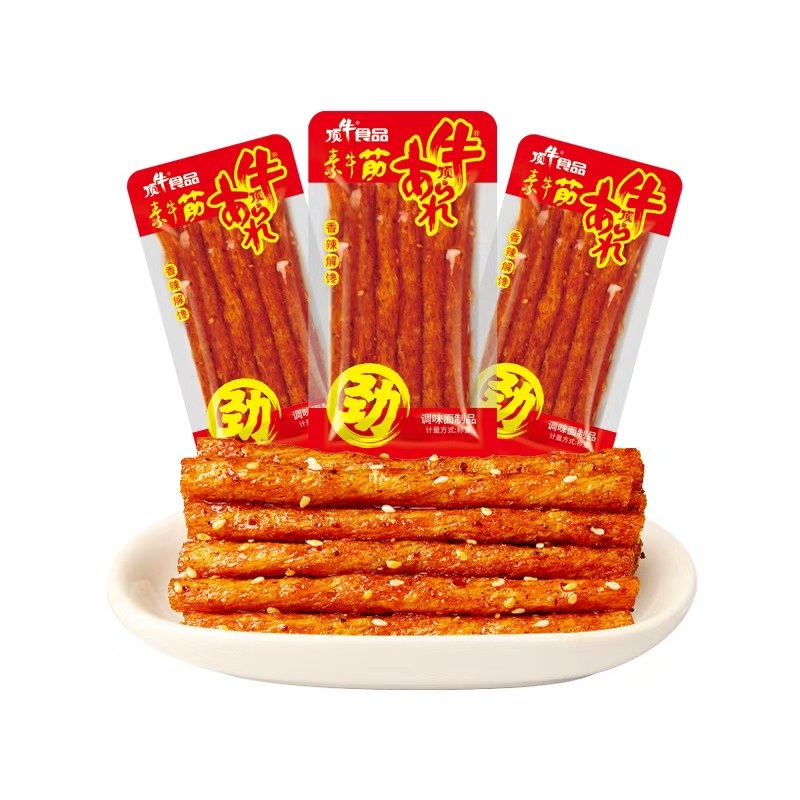 顶牛素牛筋棒小包装爆辣香辣条湖南特产网红追剧宿舍解馋休闲零食