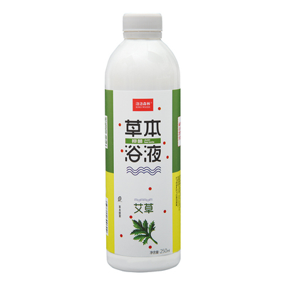 洛洛森林新品桉树叶泡泡浴
