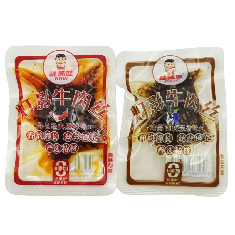 棒棒娃灯影牛肉丝500g麻辣五香牛肉干四川成都特产休闲零食散装