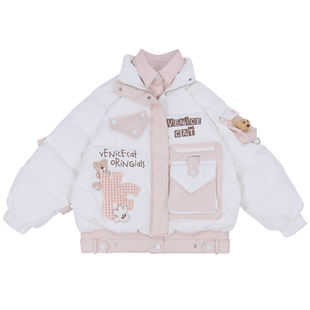 冬装字母多口袋皮衣拼接假两件白色90白鸭绒保暖立领羽绒服面包服