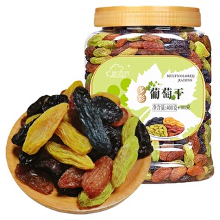 新边界四色葡萄干500g新疆特产干果免洗黑加仑大罐包装特零食级