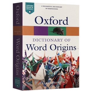 华研原版 牛津英语词源词典字典 英文原版单词书 Oxford Dictionary of Word Origins 词汇的奥秘 英文版词典字典 正版进口工具书