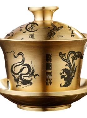 轻奢铜茶杯主人杯茶室盖碗三件套