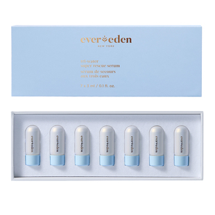 Evereden安唯伊婴童夏季便携速修光热损晒后救急安瓶精华3ml*7/盒