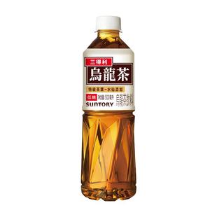 【代言人成毅同款】三得利乌龙茶低糖0脂肪茶饮料500ml*15瓶整箱