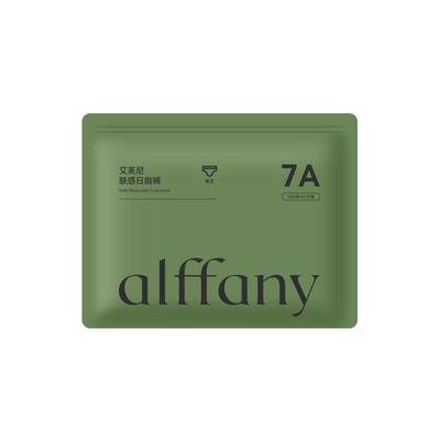 Alffany艾芙尼一次性内裤7A抑菌