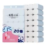丽邦卷纸20卷5.6斤卫生纸家用实惠装无芯卷筒纸厕所纸巾手纸厕纸