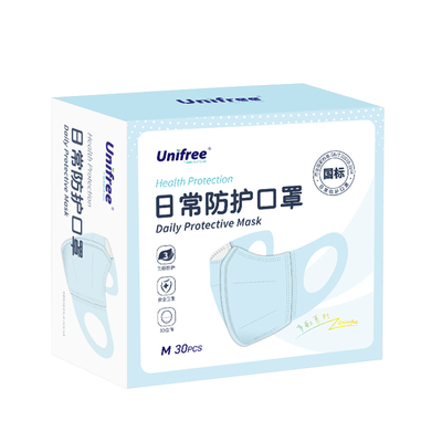 unifree薄款透气时尚款白色口罩