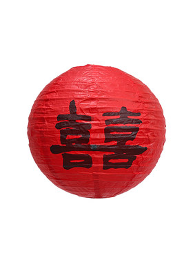 红色蜂窝球喜字灯笼婚房布置套装