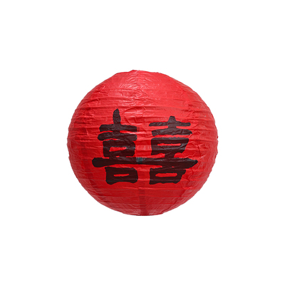 红色蜂窝球喜字灯笼婚房布置套装