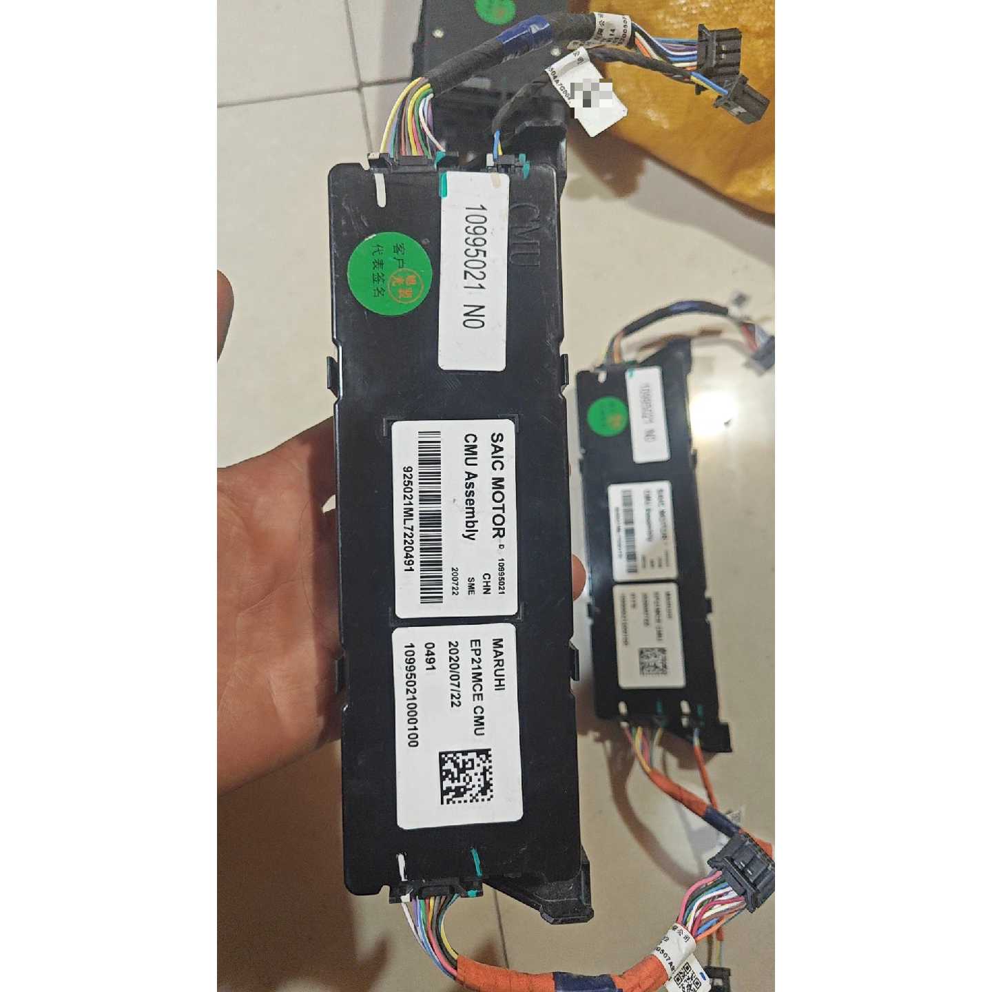 【议价-可维修】电池管理系统 SAIC MOTOR BMU Assembly 全新/二