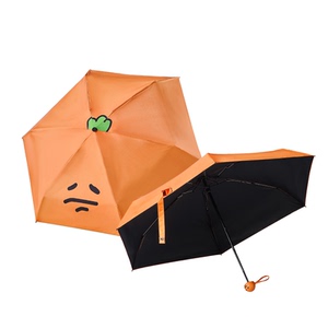 言仓暹罗厘普联名田中晴雨高颜值学生防紫外线雨伞毕业生日礼物