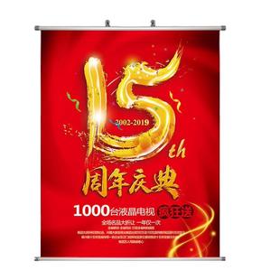 铝合金吊旗挂轴杆商场展会宣传海报旗杆广告吊杆挂画卷轴挂杆定制