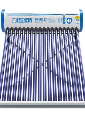 质保十年送货入户自动上水加热