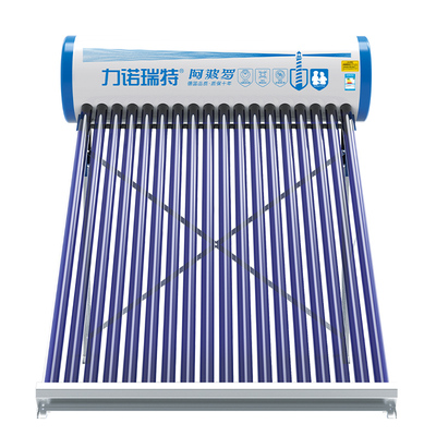 4太阳能热水器光电两用送货入户