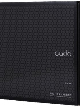 cado空气净化器滤芯原装滤网