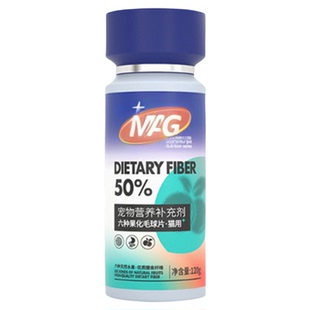 领养之家 MAG水果化毛片猫咪专用猫草片果蔬片毛片吐毛球排毛