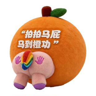 爆火马年互动拍马屁气模新年新春充气毛绒卡通气模商场景区美陈