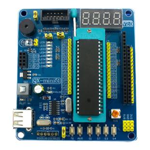 51/AVR单片机最小系统板 51单片机开发板 51单片机学习板  液晶