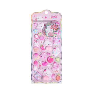 杰利软萌屁屁贴可爱小兔熊猫3D立体浮雕贴宝宝捏捏乐减压玩具女孩儿童可爱卡通动物diy手机壳装饰小图案咕卡