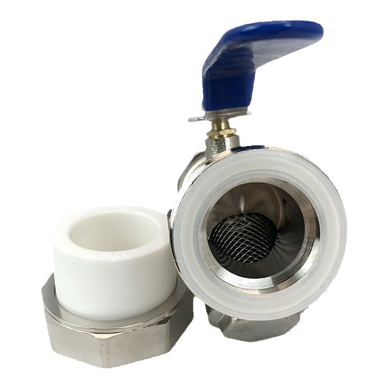 秀辉正品空调主机空气能缓冲水箱水管大流量全铜反向过滤器PPR管