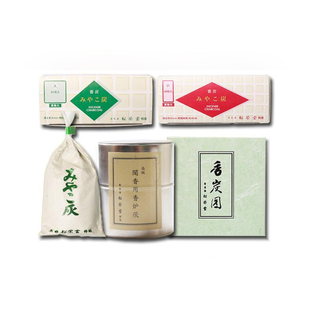 沉香石铺 松荣堂 日本香道 香炭团 香碳 香炉灰香灰 空熏隔火熏