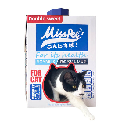 白猪商店Misspet猫抓板猫屋猫窝