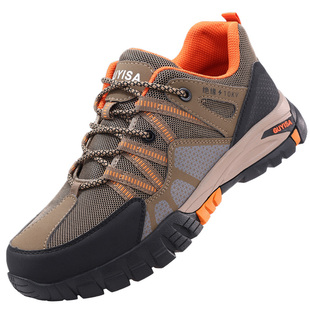 古伊萨劳保鞋男款专业电工绝缘10KV防砸防刺穿工地钢包头安全工作