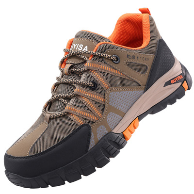 劳保鞋防砸防刺专业绝缘10KV